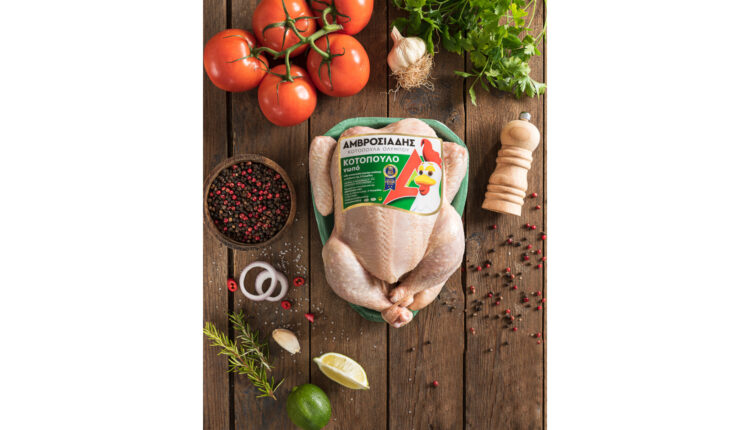 Αμβροσιάδης Κοτόπουλα Ολύμπου