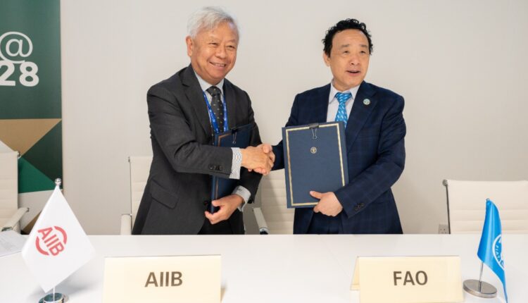 FAO Ασιατική Τράπεζα Επενδύσεων