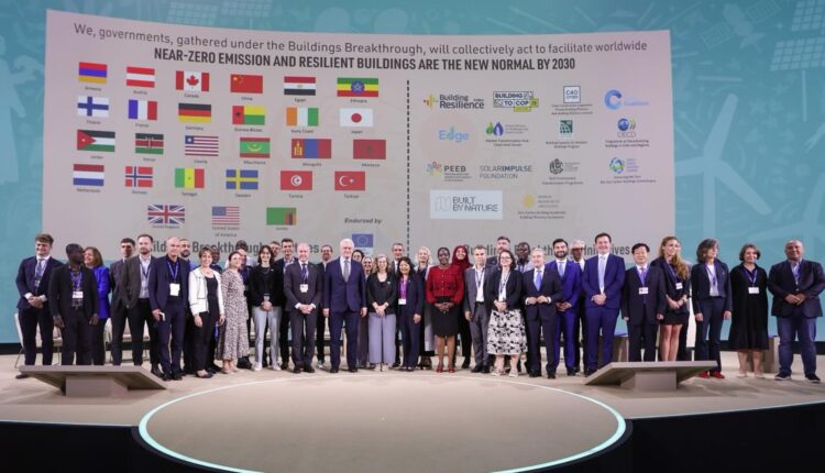 ανακοινώσεις χρηματοδότησης για τα παγκόσμια συστήματα τροφίμων