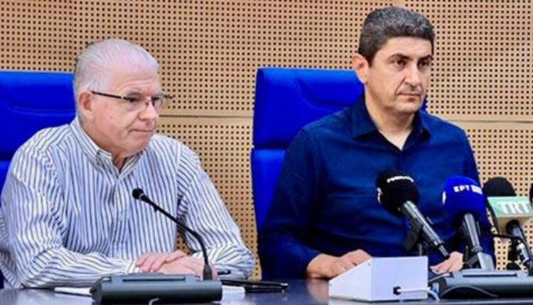 προκαταβολές