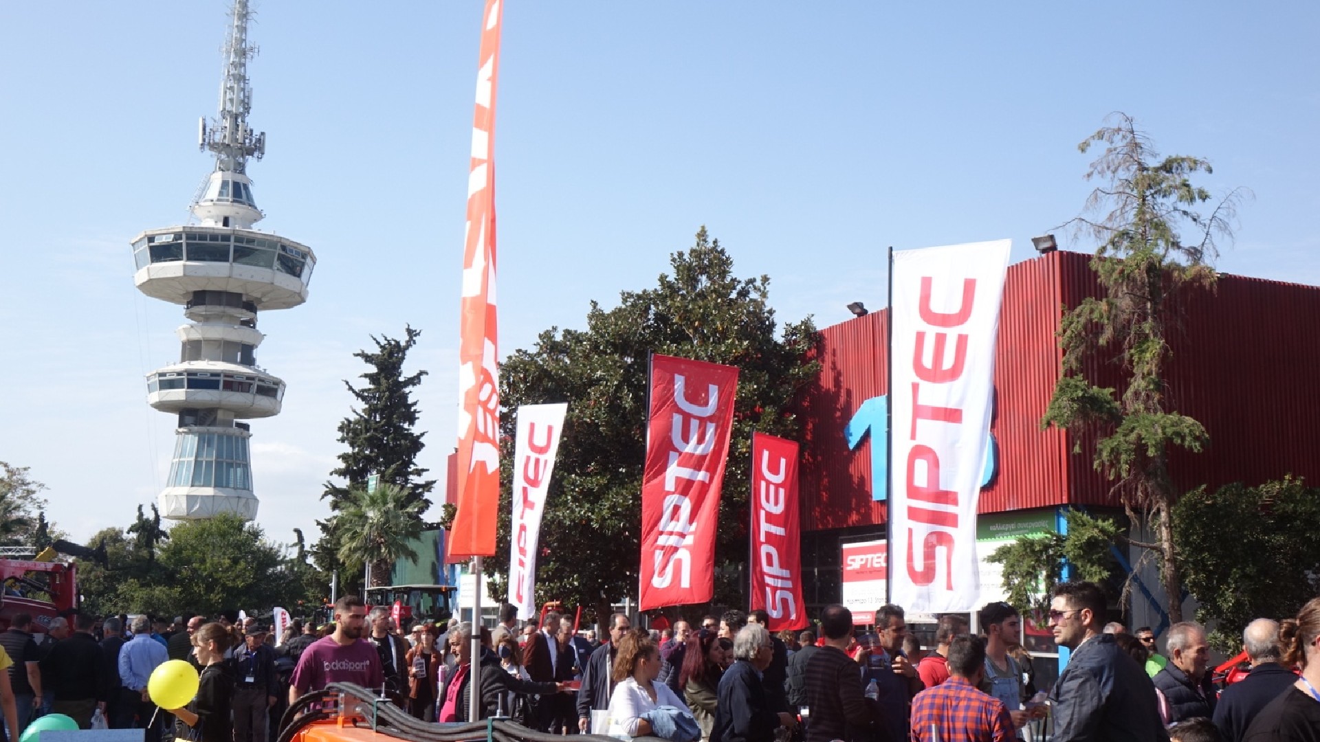 30η AGROTICA: 1-4 Φεβρουαρίου στο Διεθνές Εκθεσιακό Κέντρο Θεσσαλονίκης