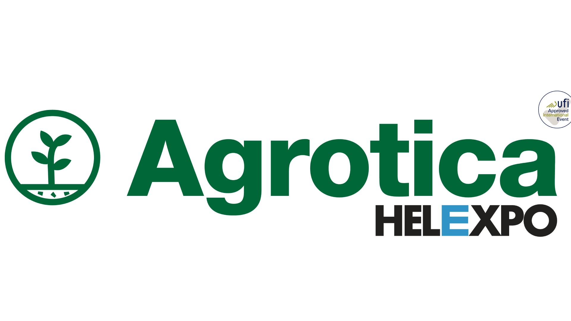30η AGROTICA: 1-4 Φεβρουαρίου στο Διεθνές Εκθεσιακό Κέντρο Θεσσαλονίκης