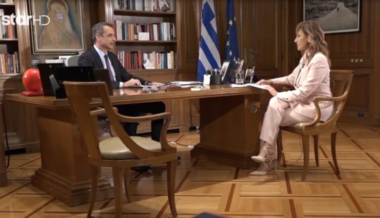 θέμα των αγροτών