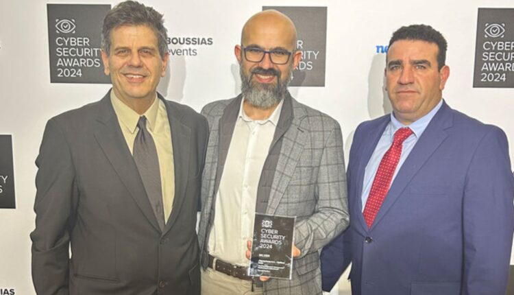 Cyber Security Αwards