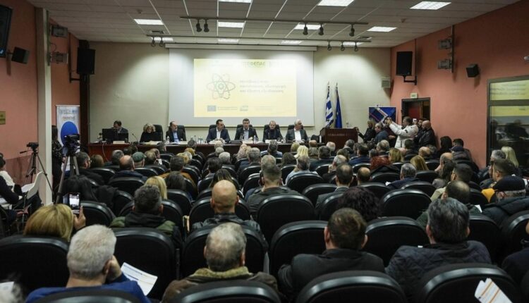 ενίσχυσης της επιχειρηματικότητας