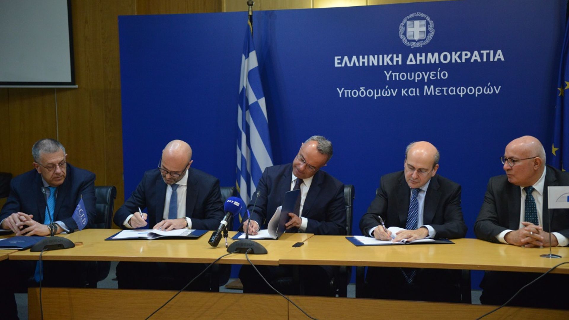 Υπεγράφησαν οι συμβάσεις για το φράγμα Πλατύ Ποταμού