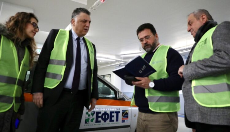 Πρωτόκολλο συνεργασίας ΕΦΕΤ