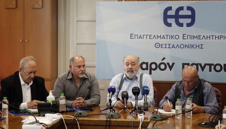 κρεοπωλών και των κτηνοτρόφων