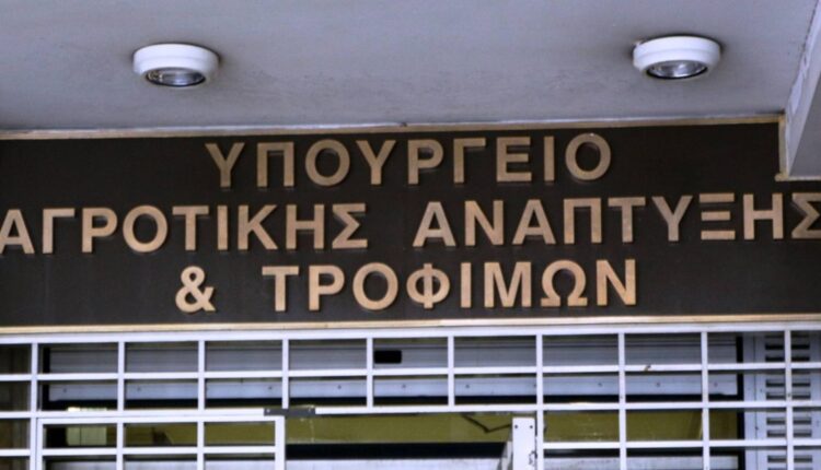 Απλοποιείται η διαδικασία καταβολής «πρόσθετων τελών» στους γεωτεχνικούς