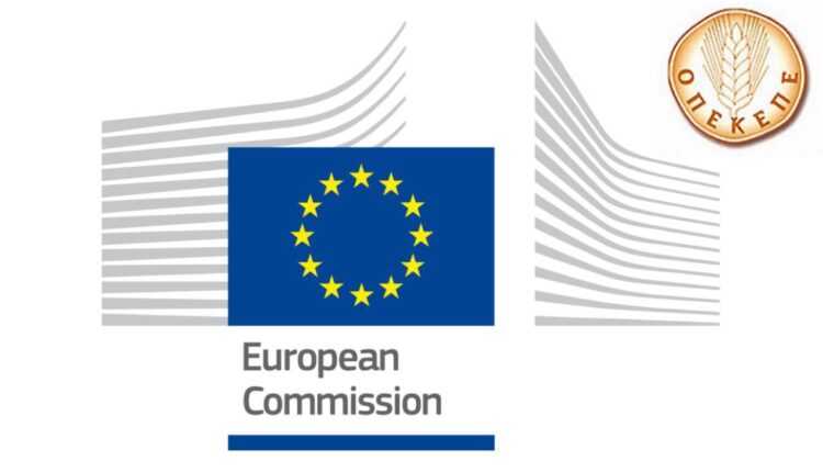 Σε 12μηνη επιτήρηση ο ΟΠΕΚΕΠΕ