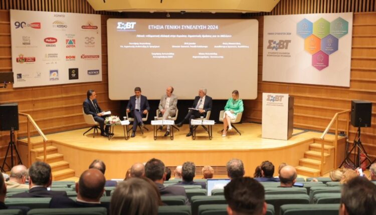 Η θέση του Συνδέσμου Ελληνικών Βιομηχανιών Τροφίμων και Ποτών για τις ανατιμήσεις τιμών